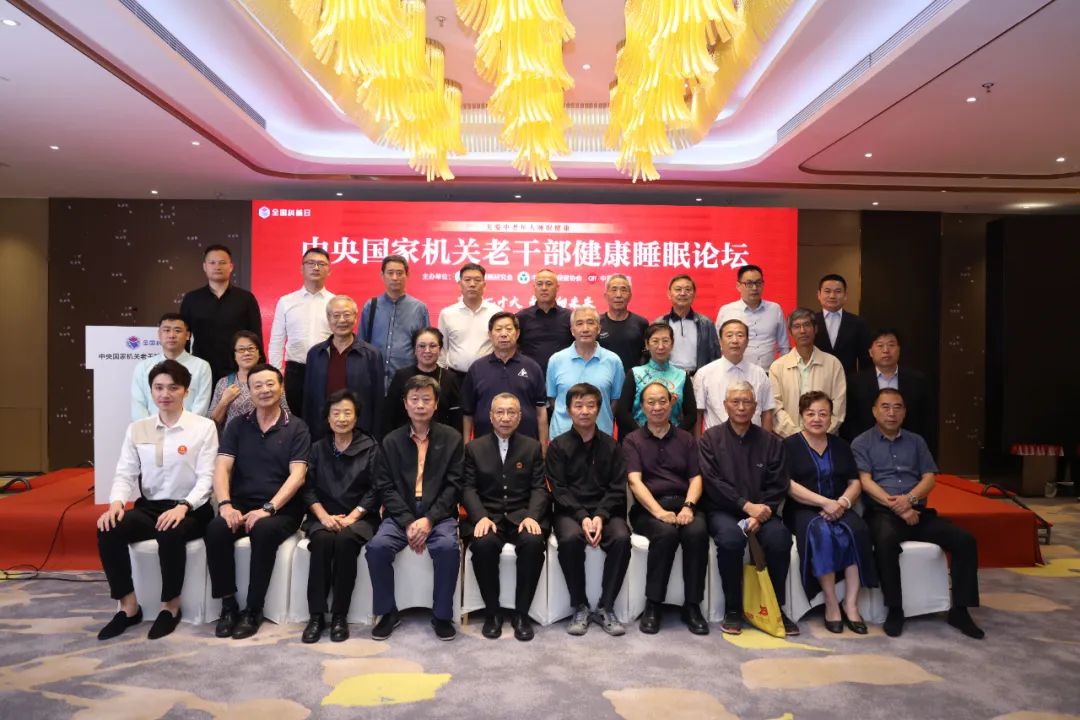 百老汇官方网站
,家具行业协会,家具行业 百老汇官方网站
,家具行业协会,家具行业