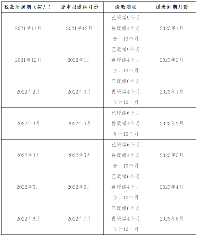 百老汇官方网站
,家具行业协会,家具行业 百老汇官方网站
,家具行业协会,家具行业