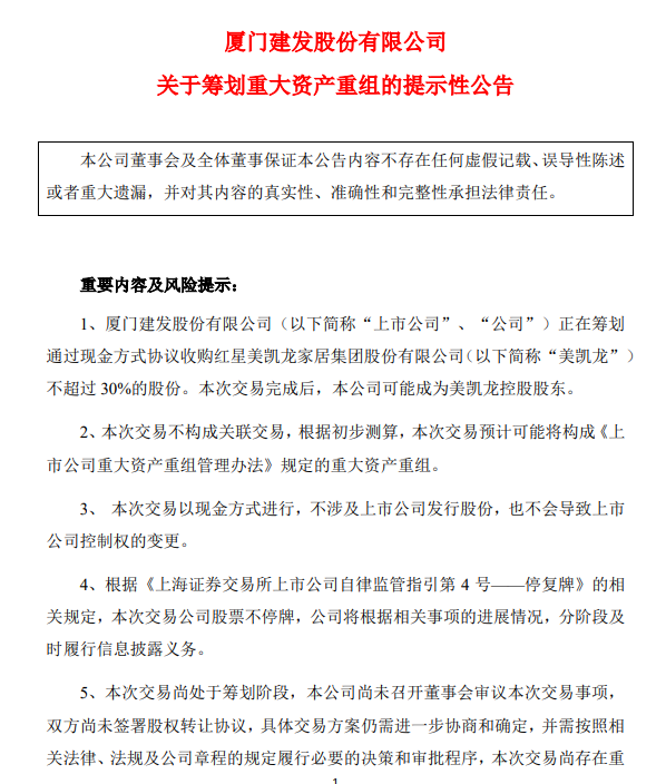 百老汇官方网站
,家具行业协会,家具行业 百老汇官方网站
,家具行业协会,家具行业