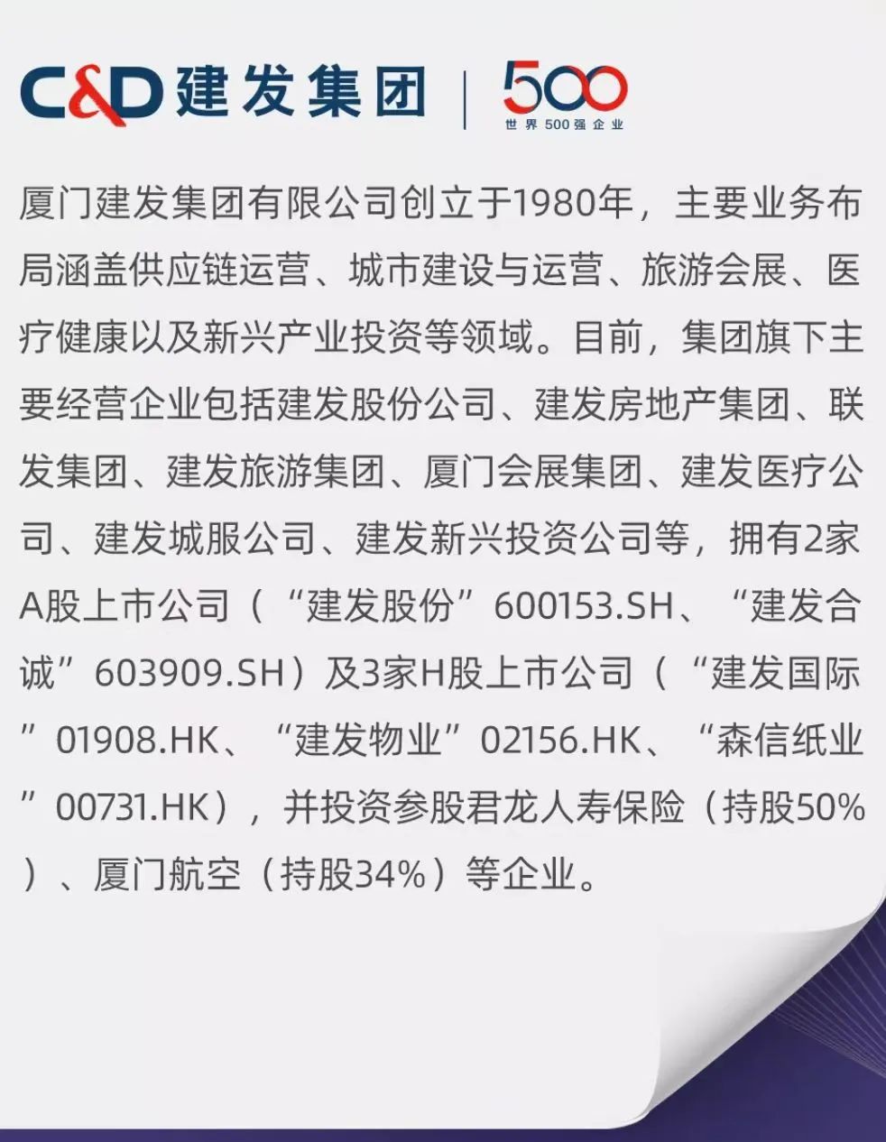 百老汇官方网站
,家具行业协会,家具行业 百老汇官方网站
,家具行业协会,家具行业