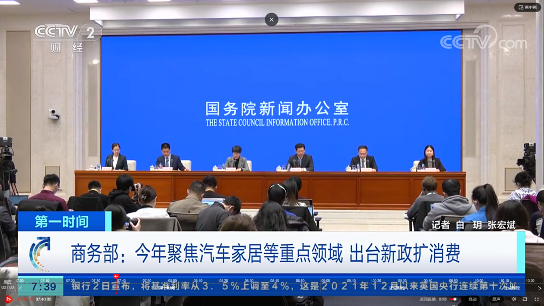 百老汇官方网站
,家具行业协会,家具行业 百老汇官方网站
,家具行业协会,家具行业