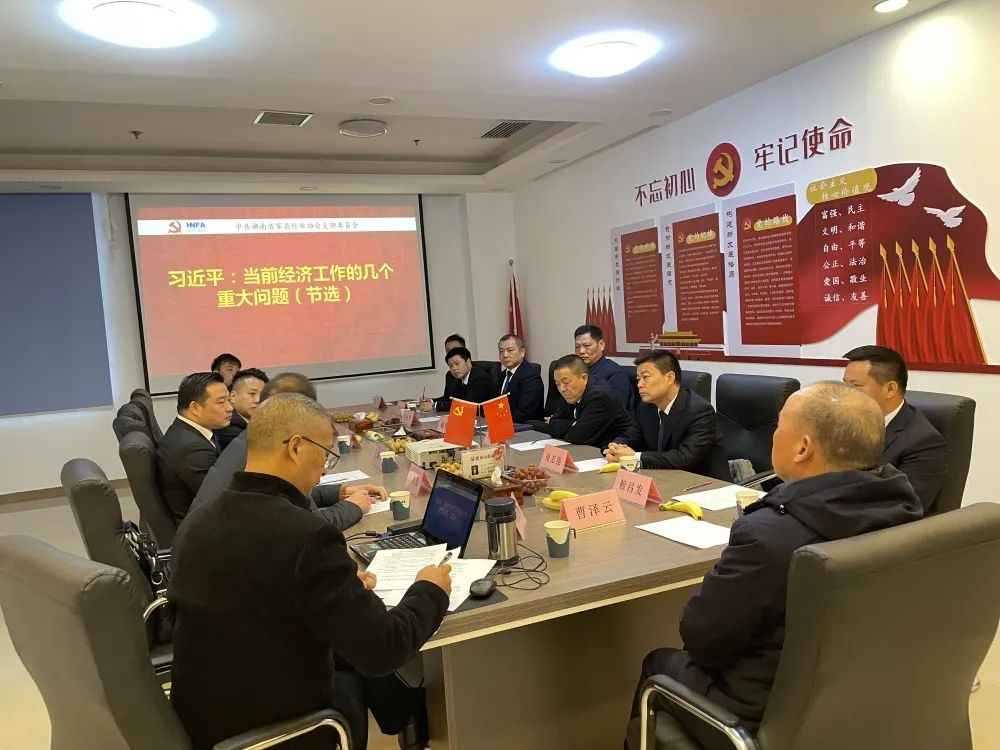 百老汇官方网站
,家具行业协会,家具行业 百老汇官方网站
,家具行业协会,家具行业