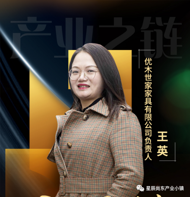 百老汇官方网站
,家具行业协会,家具行业 百老汇官方网站
,家具行业协会,家具行业