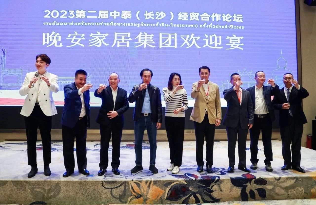 百老汇官方网站
,家具行业协会,家具行业 百老汇官方网站
,家具行业协会,家具行业