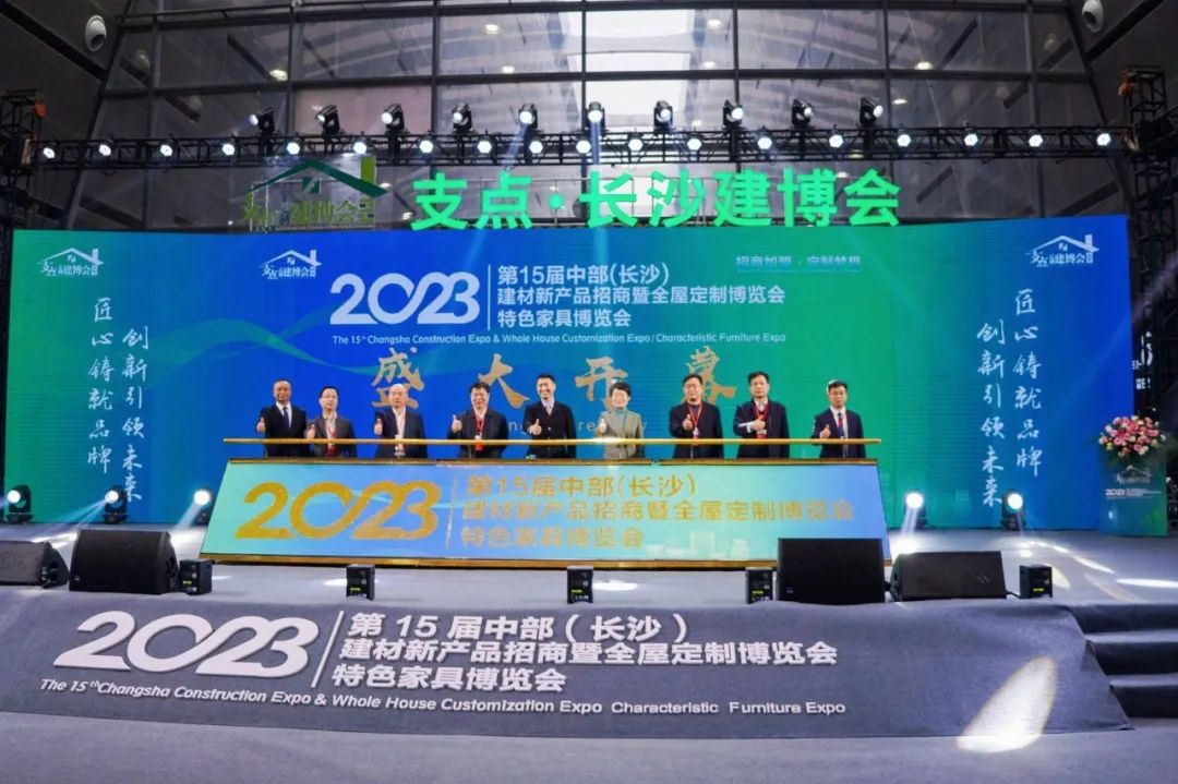 百老汇官方网站
,家具行业协会,家具行业 百老汇官方网站
,家具行业协会,家具行业