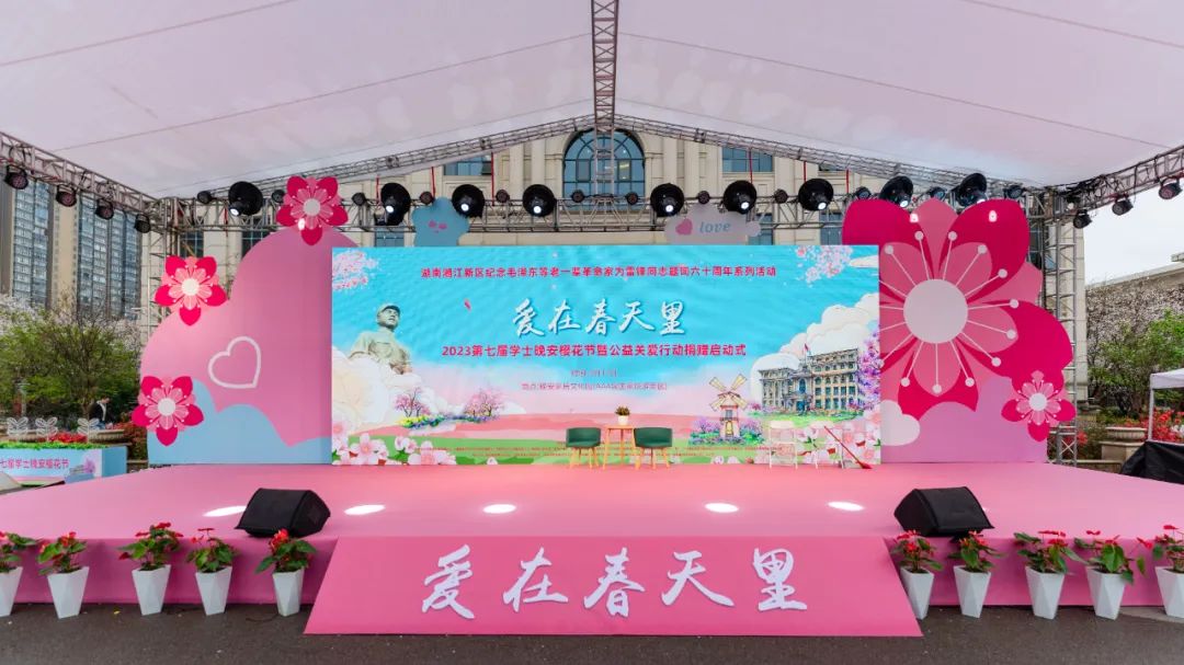 百老汇官方网站
,家具行业协会,家具行业 百老汇官方网站
,家具行业协会,家具行业