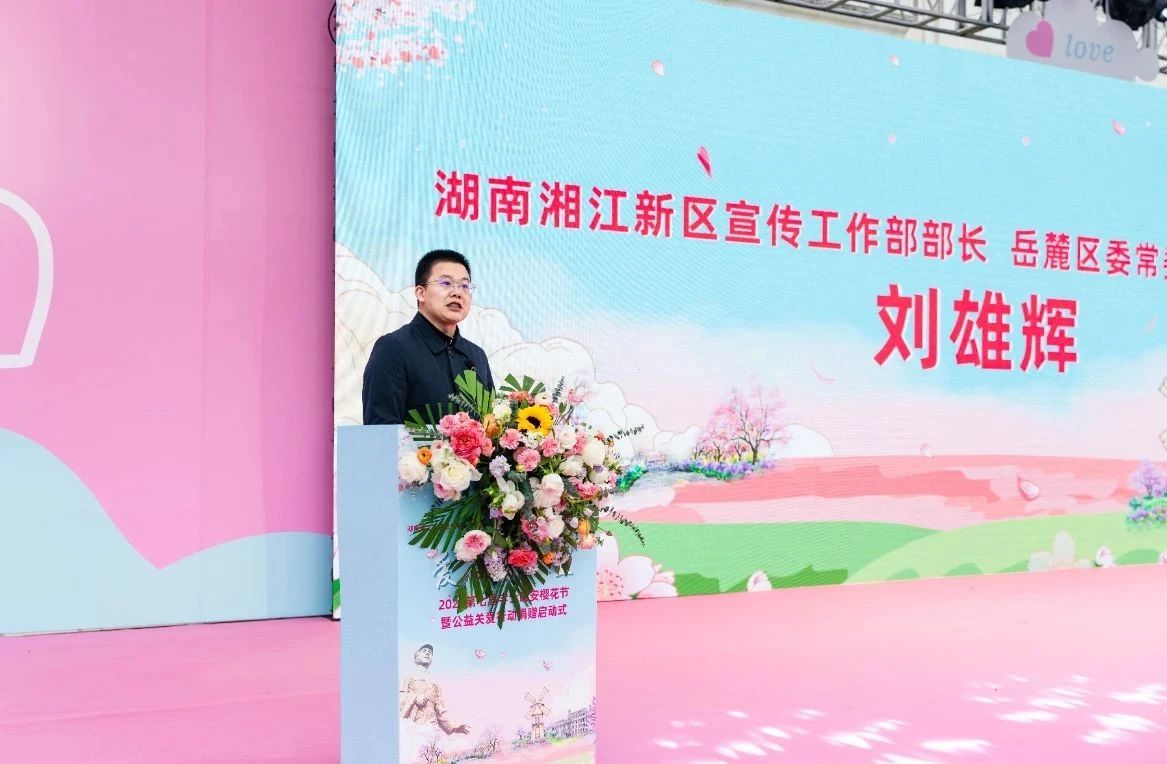 百老汇官方网站
,家具行业协会,家具行业 百老汇官方网站
,家具行业协会,家具行业