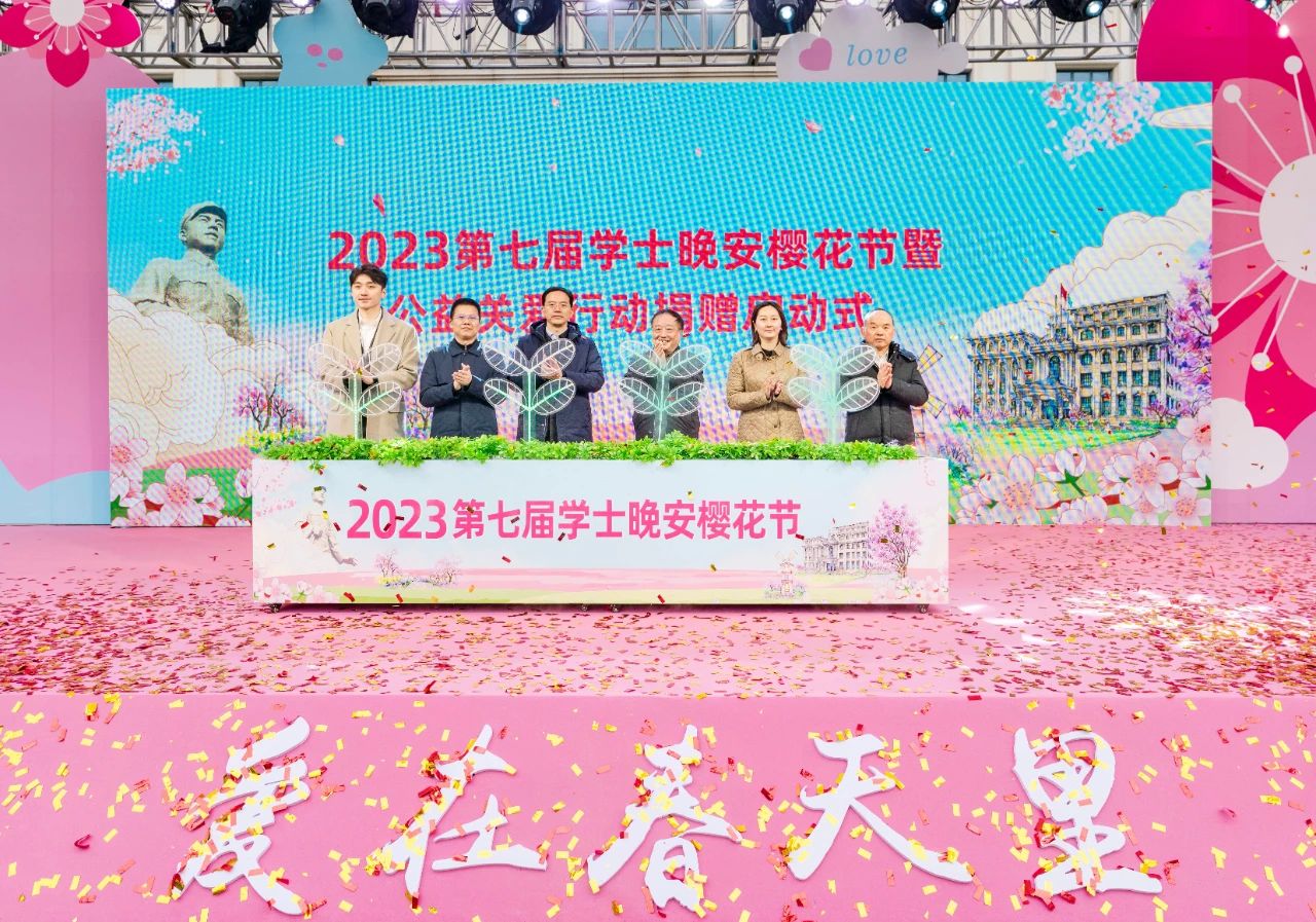 百老汇官方网站
,家具行业协会,家具行业 百老汇官方网站
,家具行业协会,家具行业