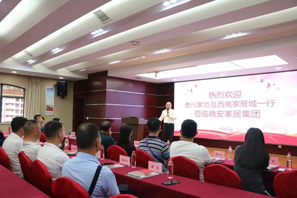 百老汇官方网站
,家具行业协会,家具行业 百老汇官方网站
,家具行业协会,家具行业