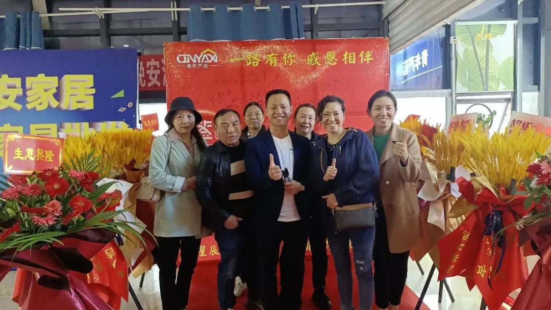 百老汇官方网站
,家具行业协会,家具行业 百老汇官方网站
,家具行业协会,家具行业