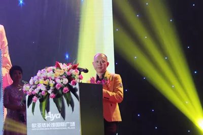 百老汇官方网站
,家具行业协会,家具行业