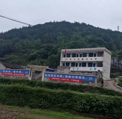 百老汇官方网站
,家具行业协会,家具行业
