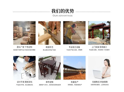 百老汇官方网站
,家具行业协会,家具行业