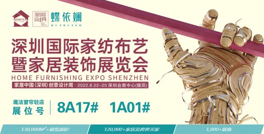 百老汇官方网站
,家具行业协会,家具行业 百老汇官方网站
,家具行业协会,家具行业