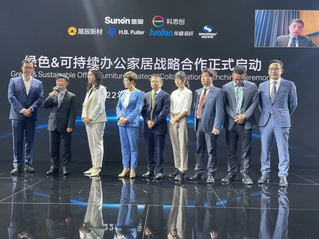 百老汇官方网站
,家具行业协会,家具行业