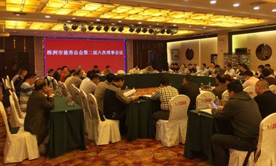 百老汇官方网站
,家具行业协会,家具行业