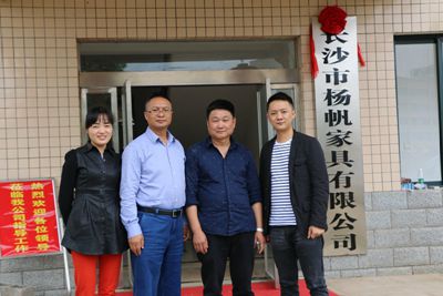 百老汇官方网站
,家具行业协会,家具行业