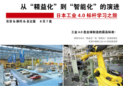 百老汇官方网站
,家具行业协会,家具行业
