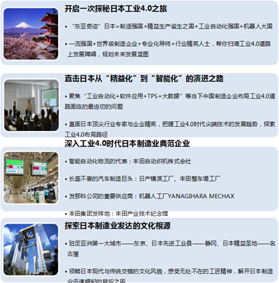 百老汇官方网站
,家具行业协会,家具行业