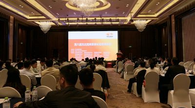 百老汇官方网站
,家具行业协会,家具行业