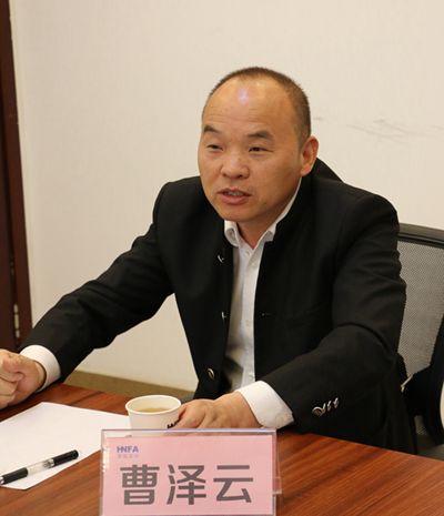 百老汇官方网站
,家具行业协会,家具行业