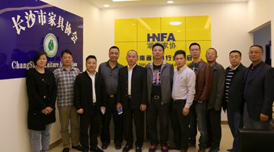 百老汇官方网站
,家具行业协会,家具行业