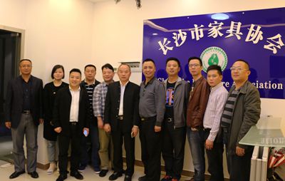 百老汇官方网站
,家具行业协会,家具行业