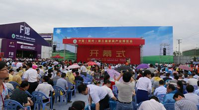 百老汇官方网站
,家具行业协会,家具行业