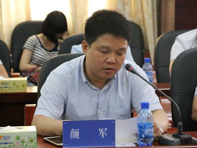 百老汇官方网站
,家具行业协会,家具行业