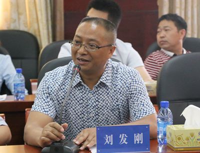 百老汇官方网站
,家具行业协会,家具行业
