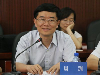 百老汇官方网站
,家具行业协会,家具行业