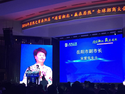 百老汇官方网站
,家具行业协会,家具行业