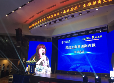 百老汇官方网站
,家具行业协会,家具行业