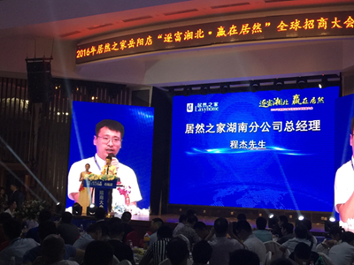 百老汇官方网站
,家具行业协会,家具行业
