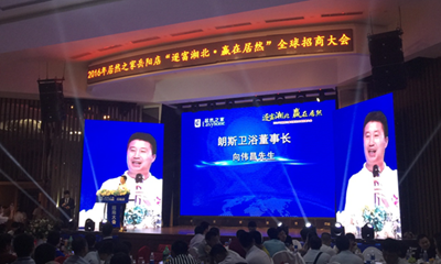 百老汇官方网站
,家具行业协会,家具行业