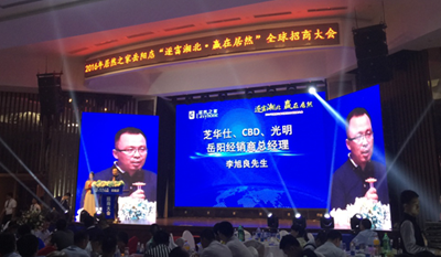 百老汇官方网站
,家具行业协会,家具行业