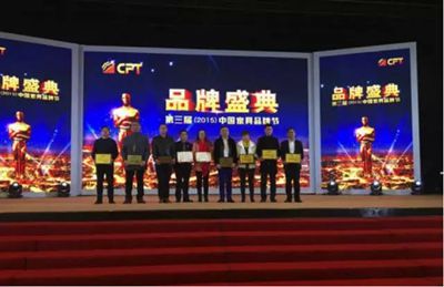 百老汇官方网站
,家具行业协会,家具行业