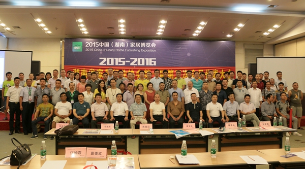 百老汇官方网站
,家具行业协会,家具行业