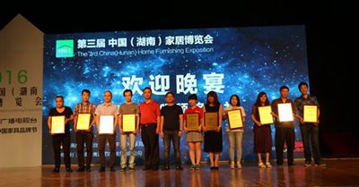 百老汇官方网站
,家具行业协会,家具行业