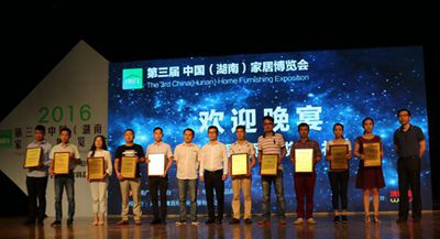 百老汇官方网站
,家具行业协会,家具行业