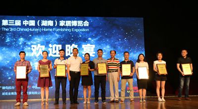 百老汇官方网站
,家具行业协会,家具行业