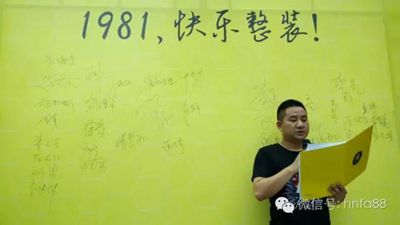 百老汇官方网站
,家具行业协会,家具行业