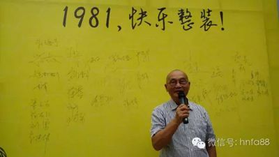 百老汇官方网站
,家具行业协会,家具行业