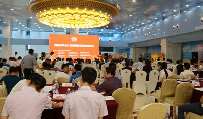 百老汇官方网站
,家具行业协会,家具行业
