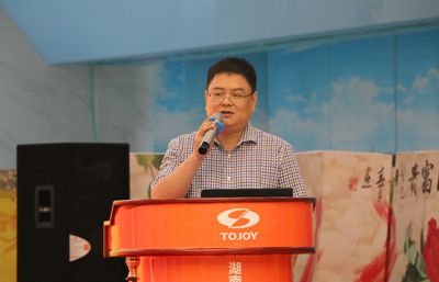 百老汇官方网站
,家具行业协会,家具行业