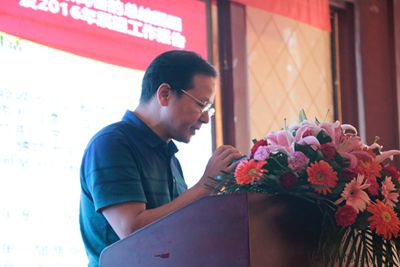 百老汇官方网站
,家具行业协会,家具行业