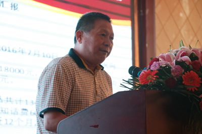 百老汇官方网站
,家具行业协会,家具行业