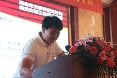 百老汇官方网站
,家具行业协会,家具行业