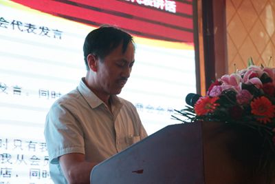 百老汇官方网站
,家具行业协会,家具行业