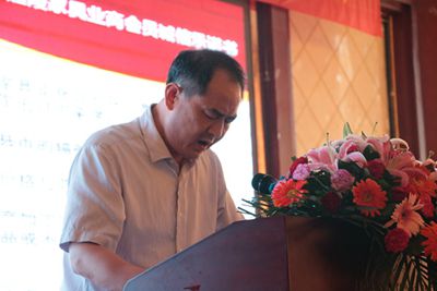 百老汇官方网站
,家具行业协会,家具行业